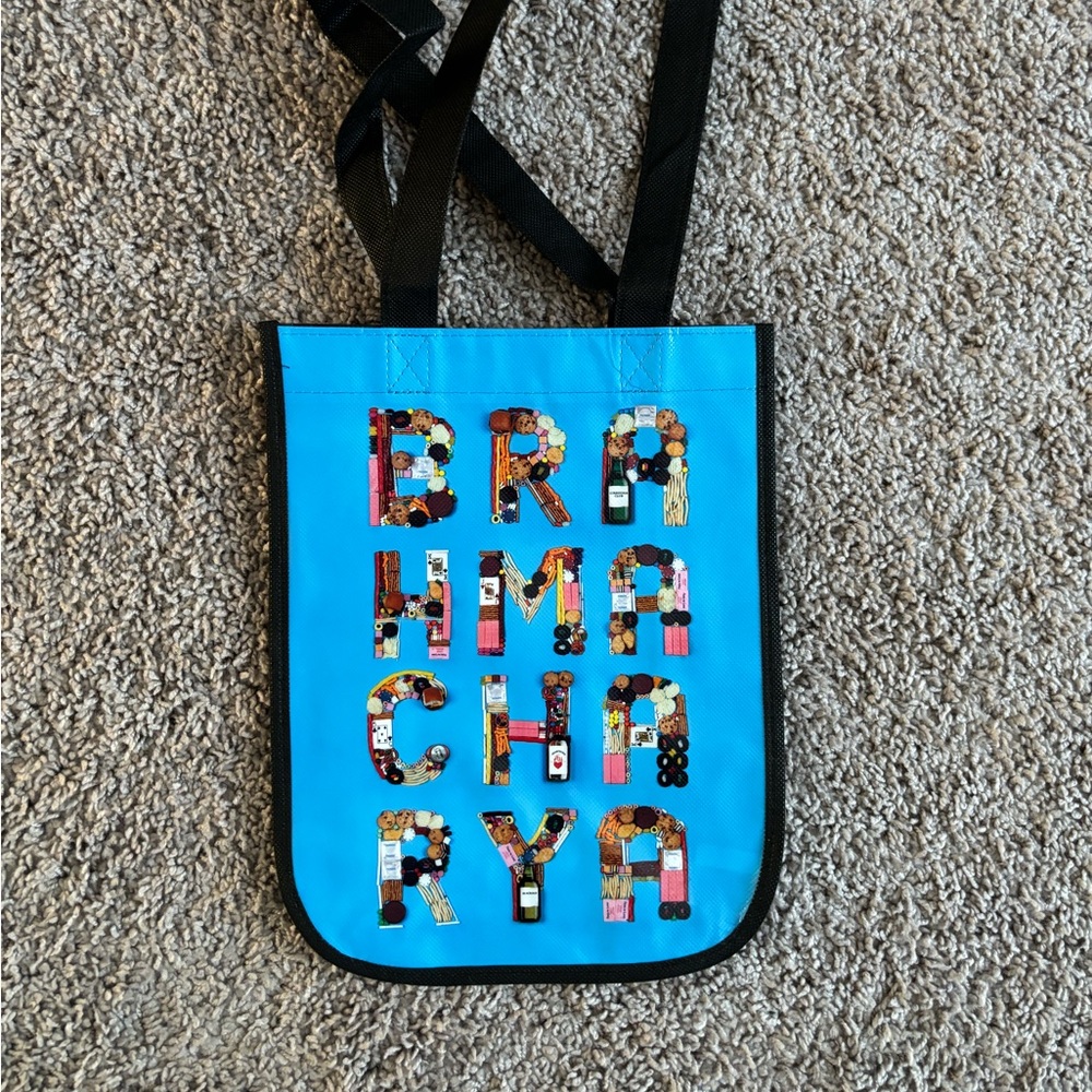 Special Edition lululemon Brahmachyra shopping bag